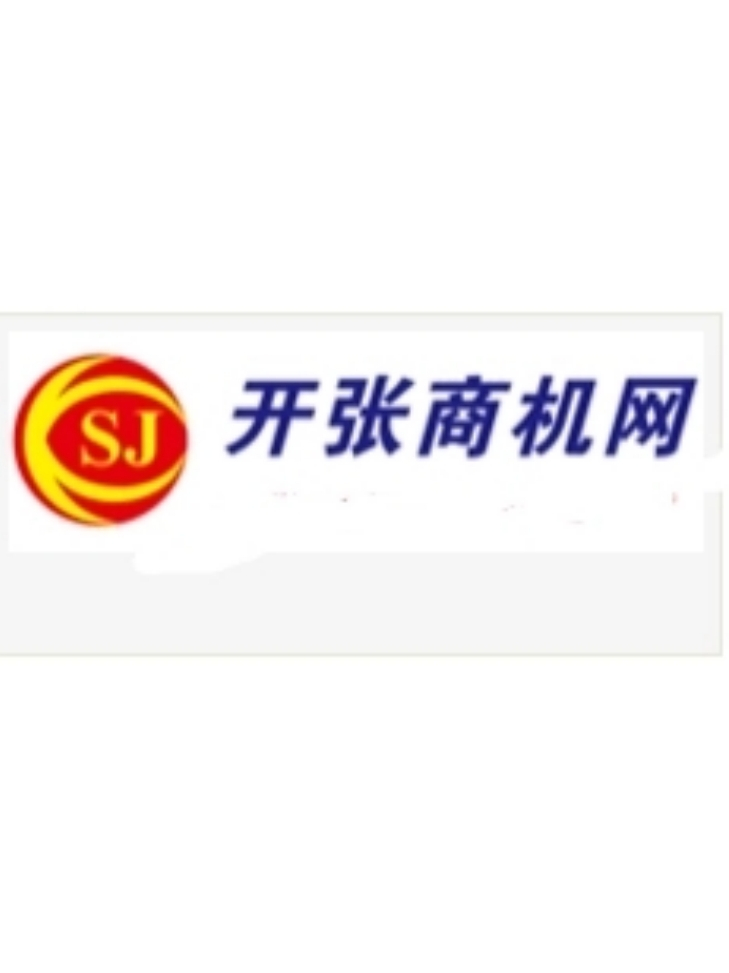 致富网商机网是什么(致富网商机网是什么平台)