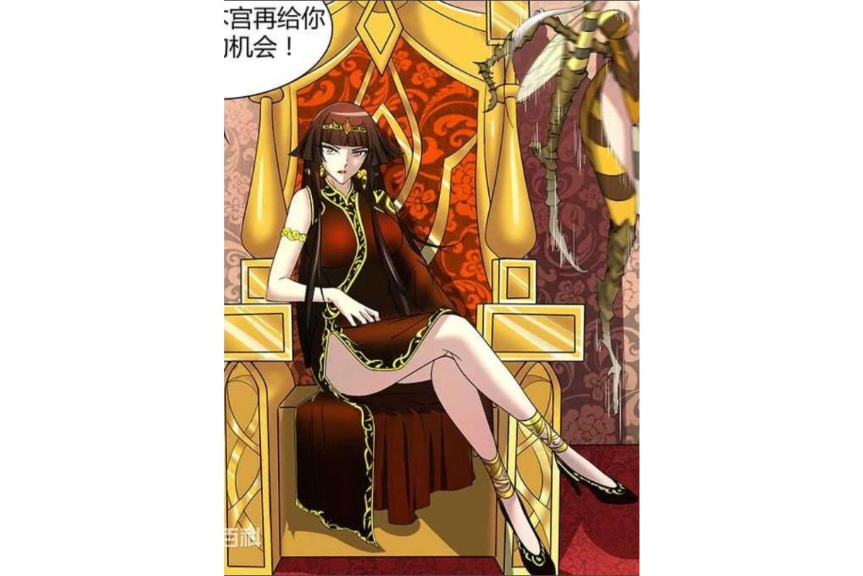 花绮罗