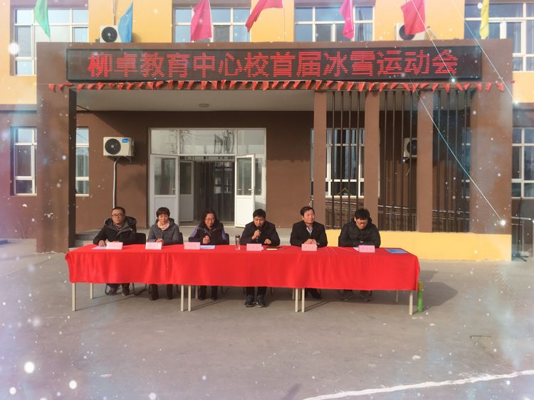  p>柳卓乡,河北省保定市 a href="#" data-lemmaid="358292">定兴县 