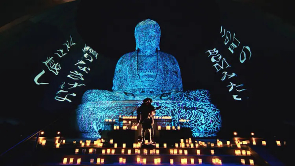 2020年线上演唱会“末法独唱 雨天决行”