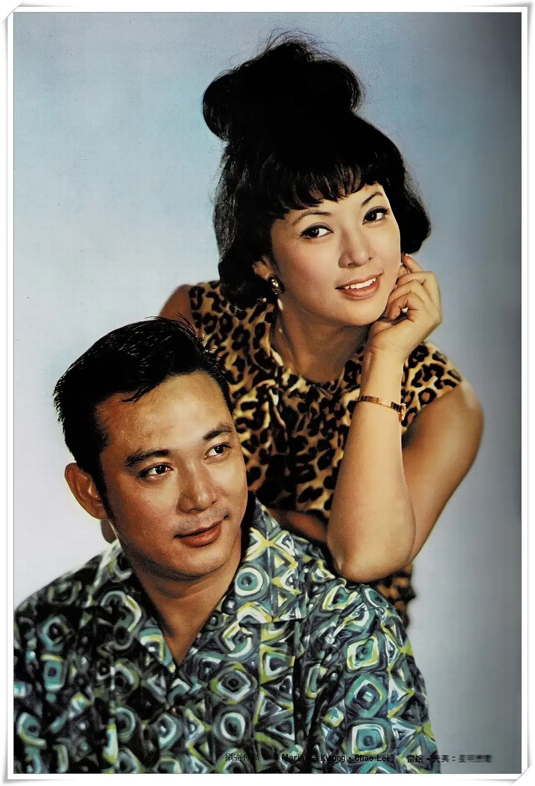  p data-id="u8zeox1ebcsb">《危险人物》是 a target="_blank" href=