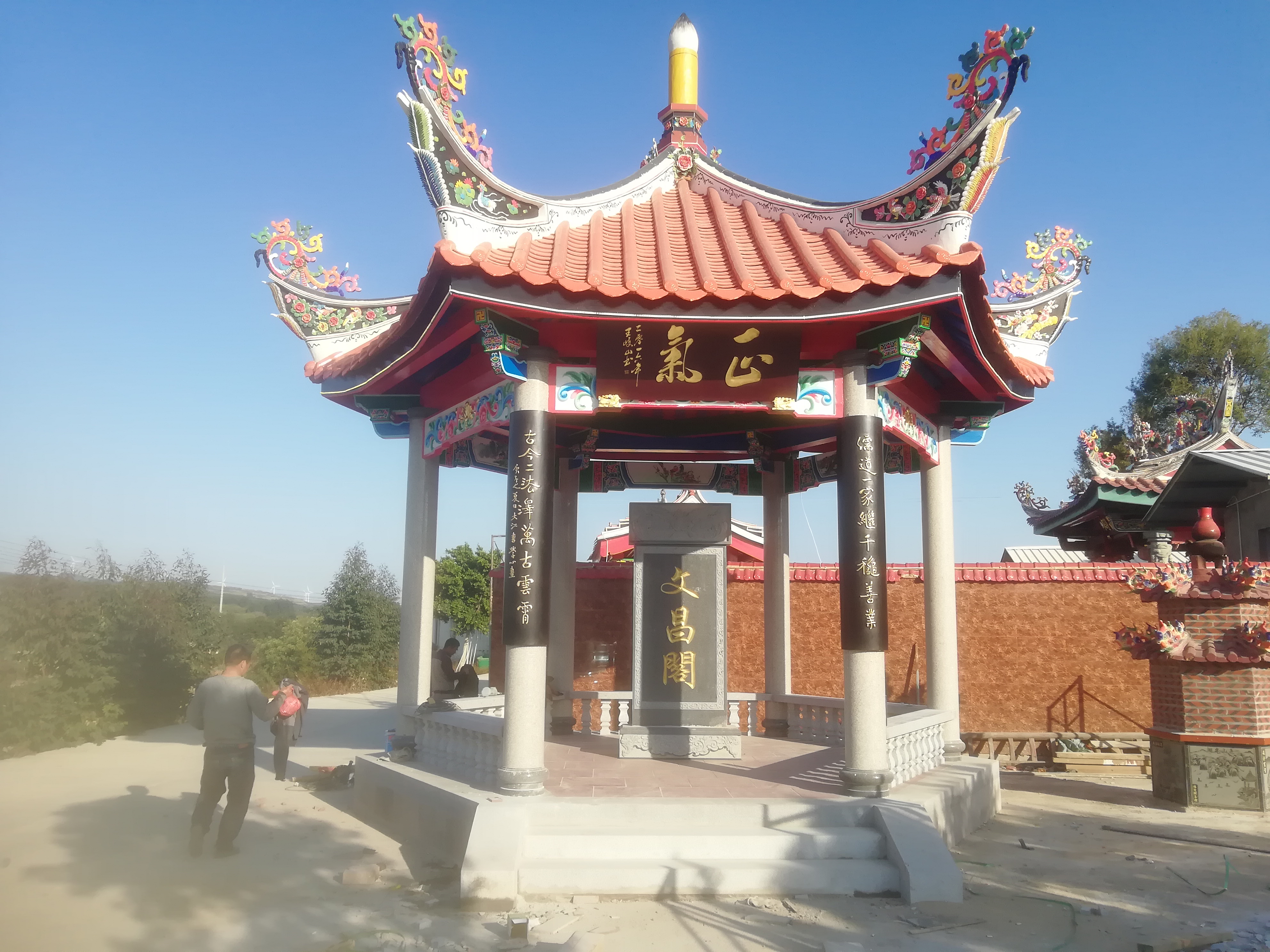  p data-id="gnb3asdtkz">太师公庙,也称林太师公庙,即供奉林太师公( 