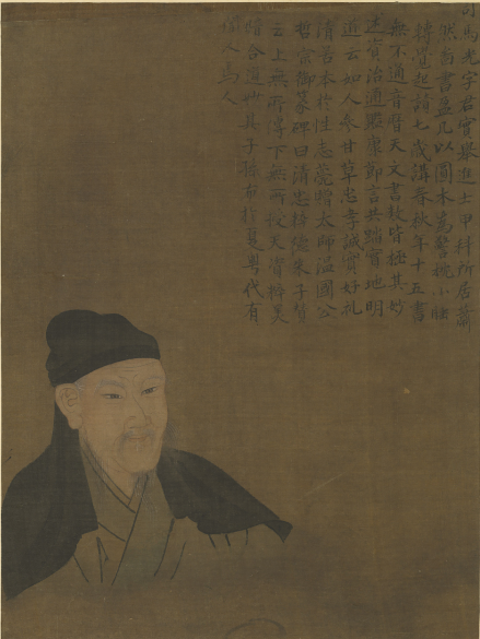 司马光（北宋政治家、史学家、文学家）_百度百科