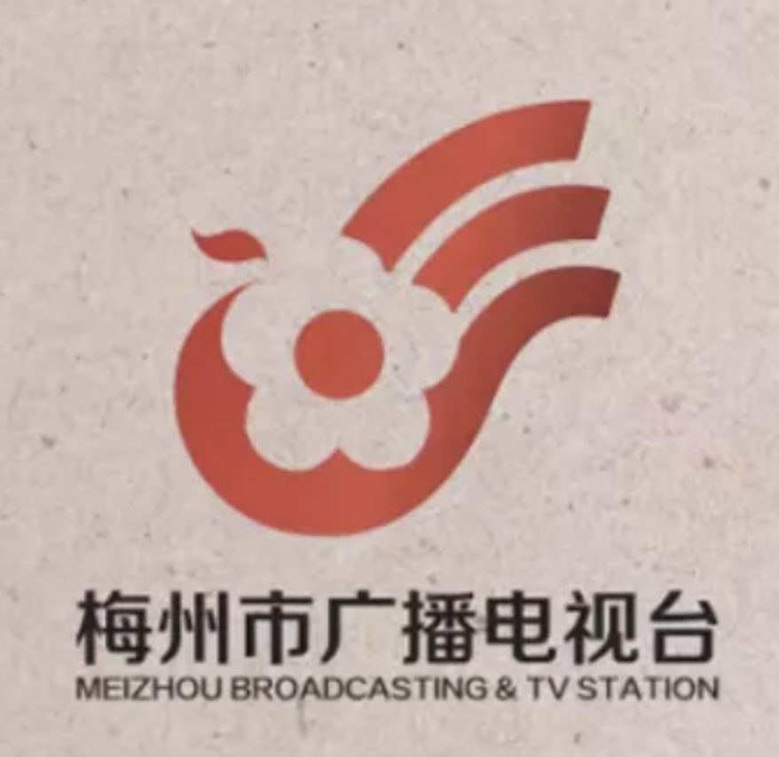  p>梅州市广播电视台是梅州市广播电视机构. /p>