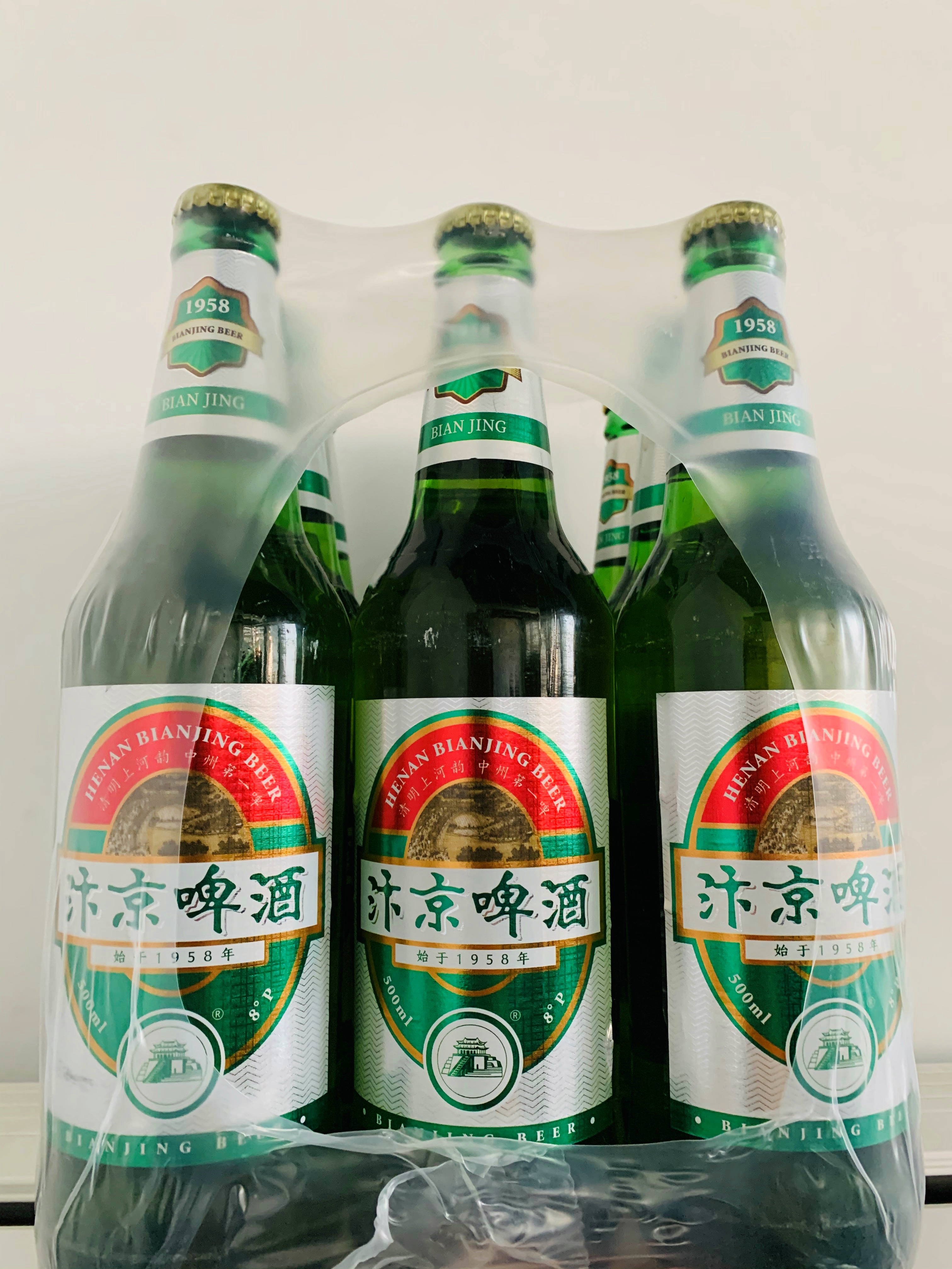 汴京啤酒销售(开封)有限公司