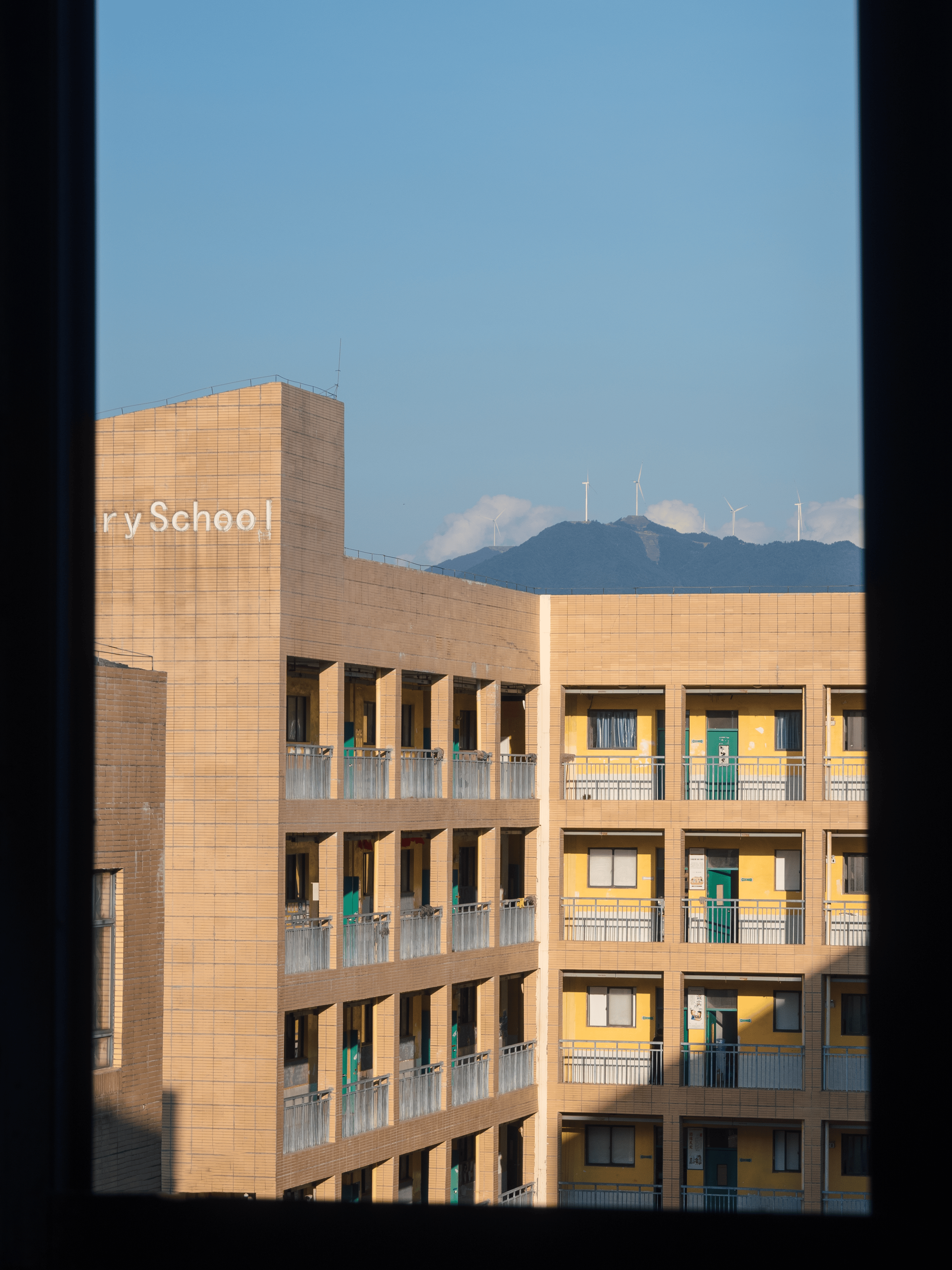 江华思源实验学校