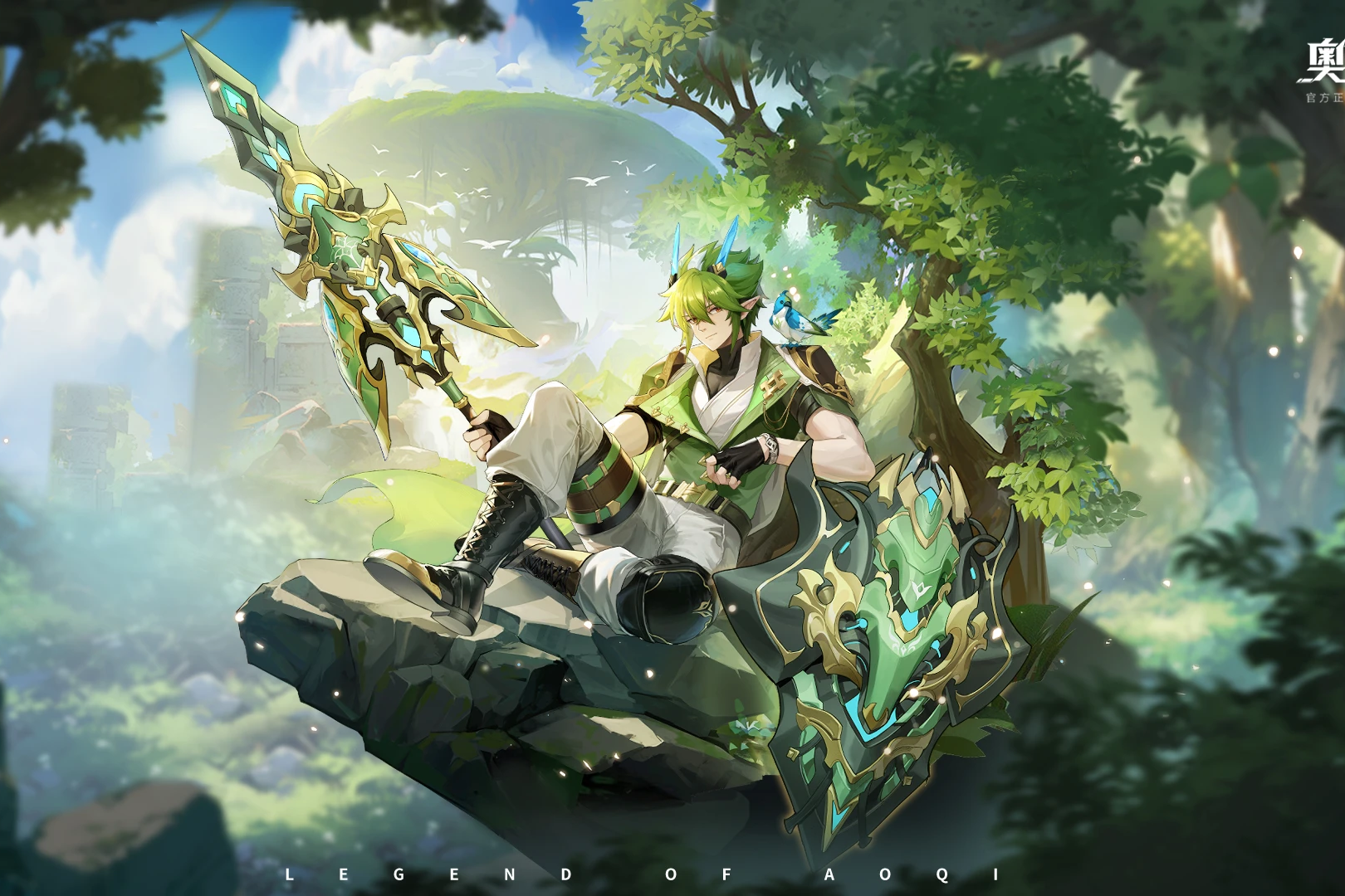 神曜永恒·阿瑞斯
