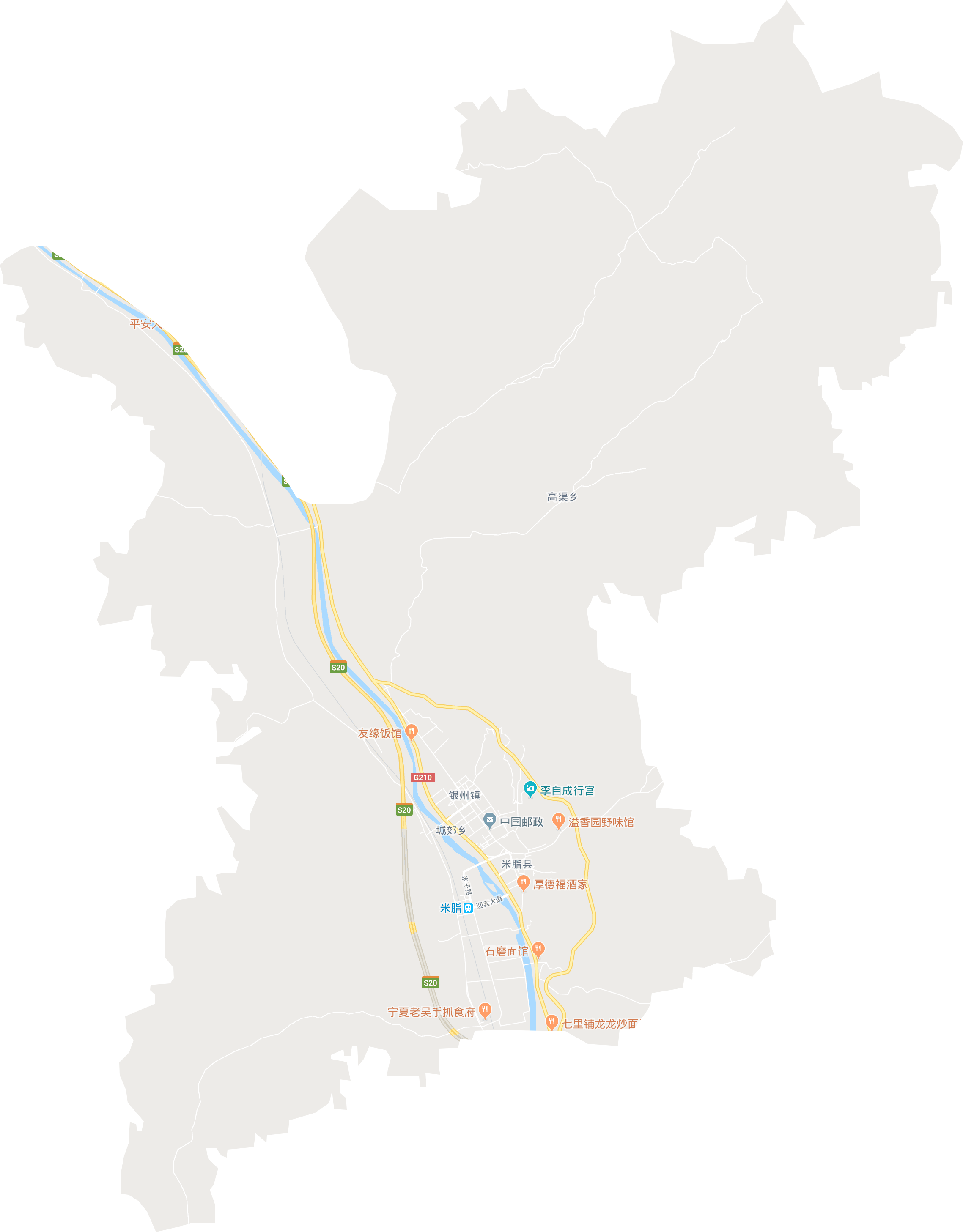 target="_blank" href="/item/榆林市">榆林市 /a> a target="_blank"