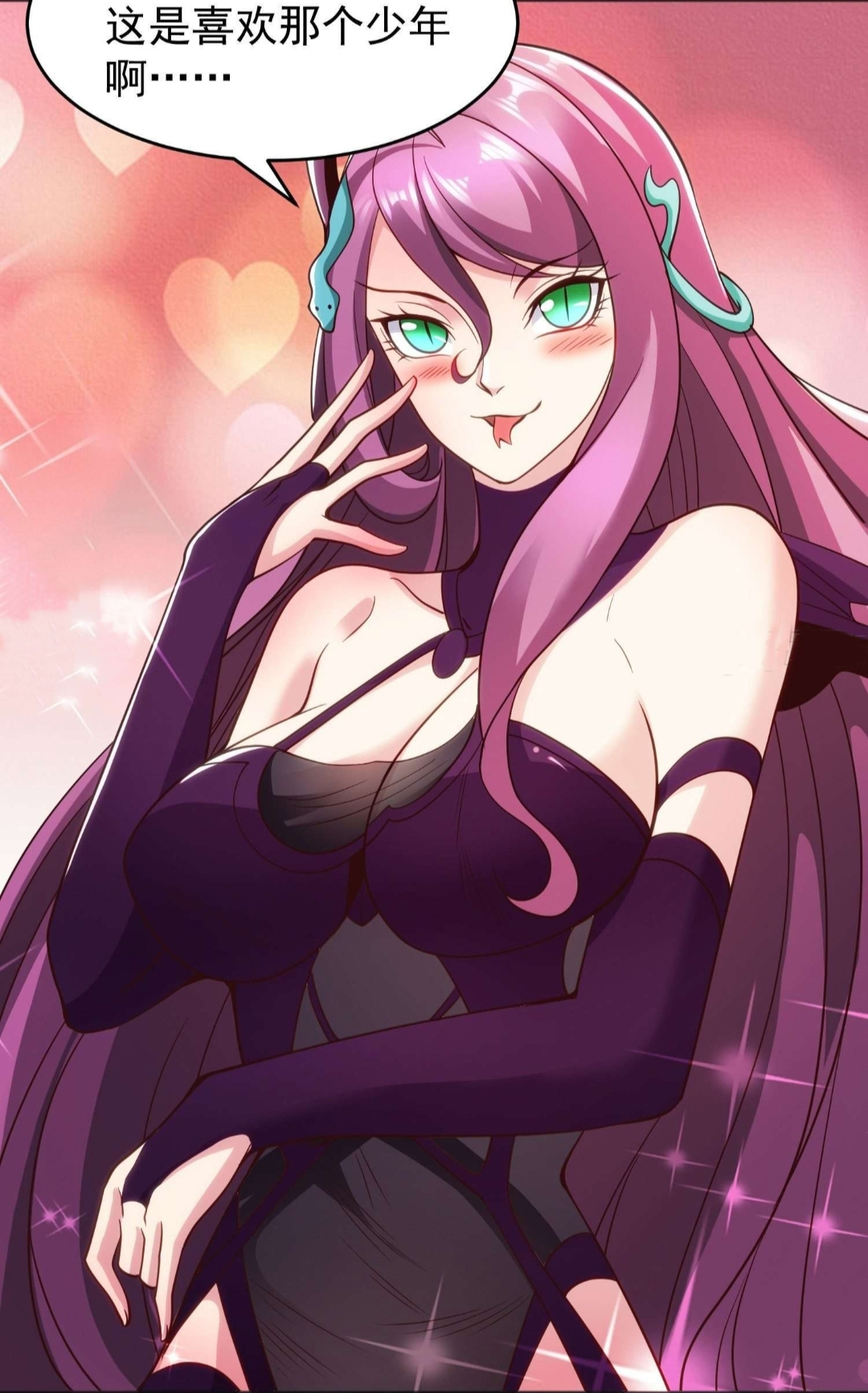 灵蛇传说免费阅读(灵蛇传说全集在线阅读)