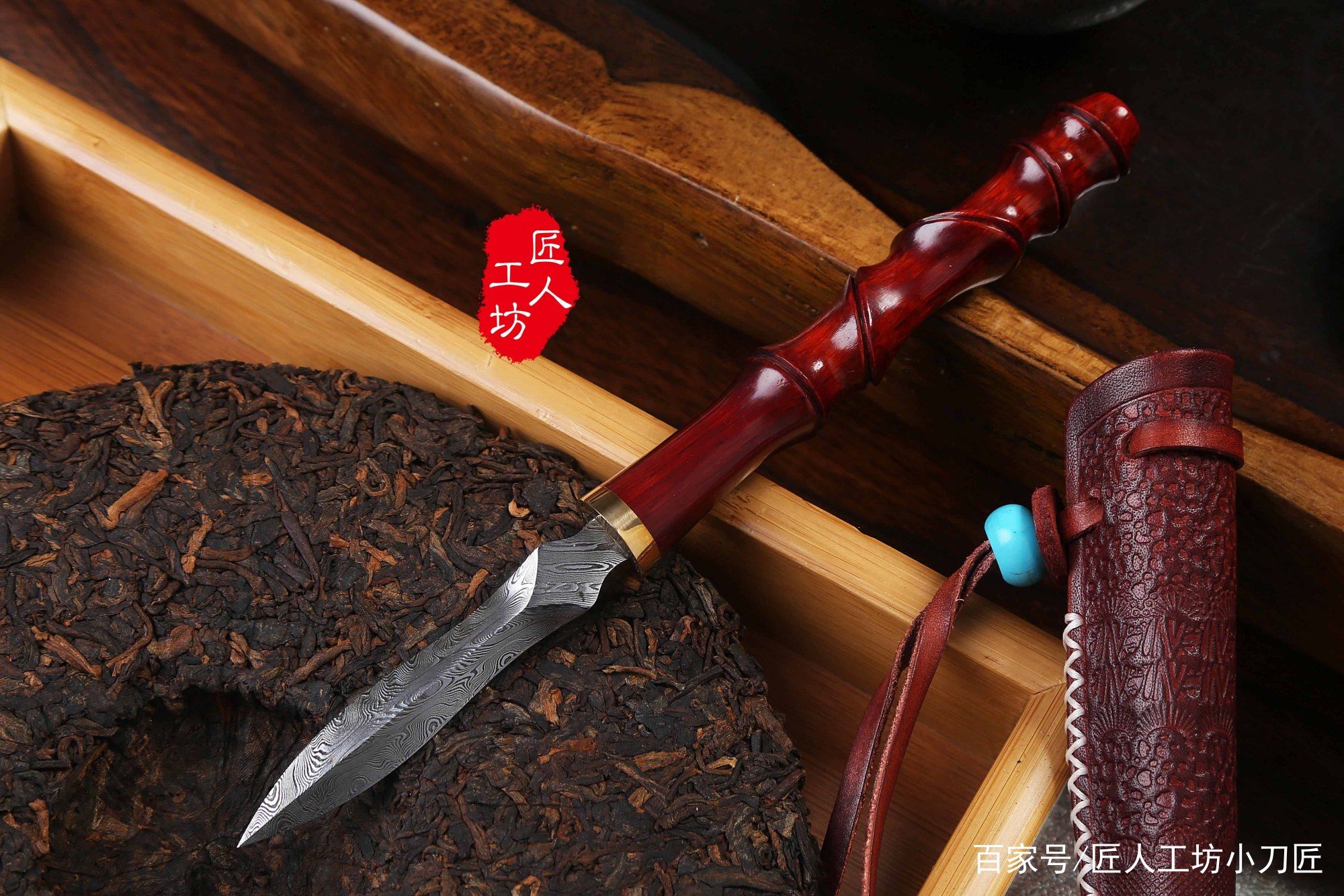 老尚叨刀：普洱茶刀竟然是蒙古人发明的？确有根据！_百科TA说