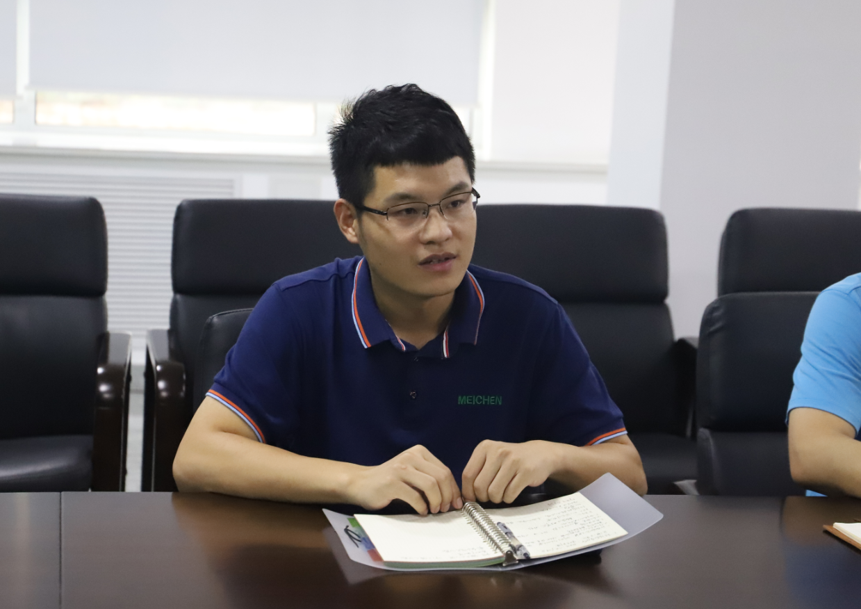  p>姜永峰,美晨生态董事. /p>