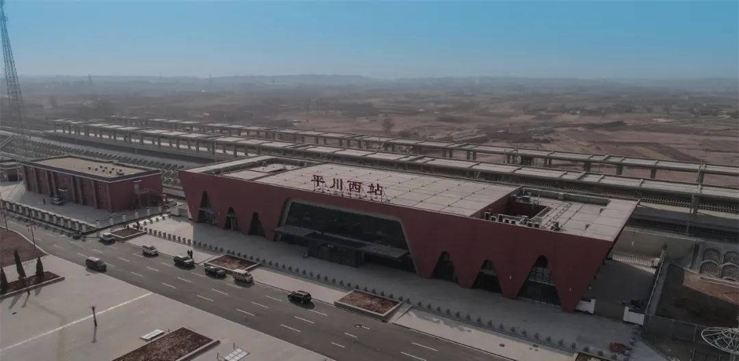 平川西站