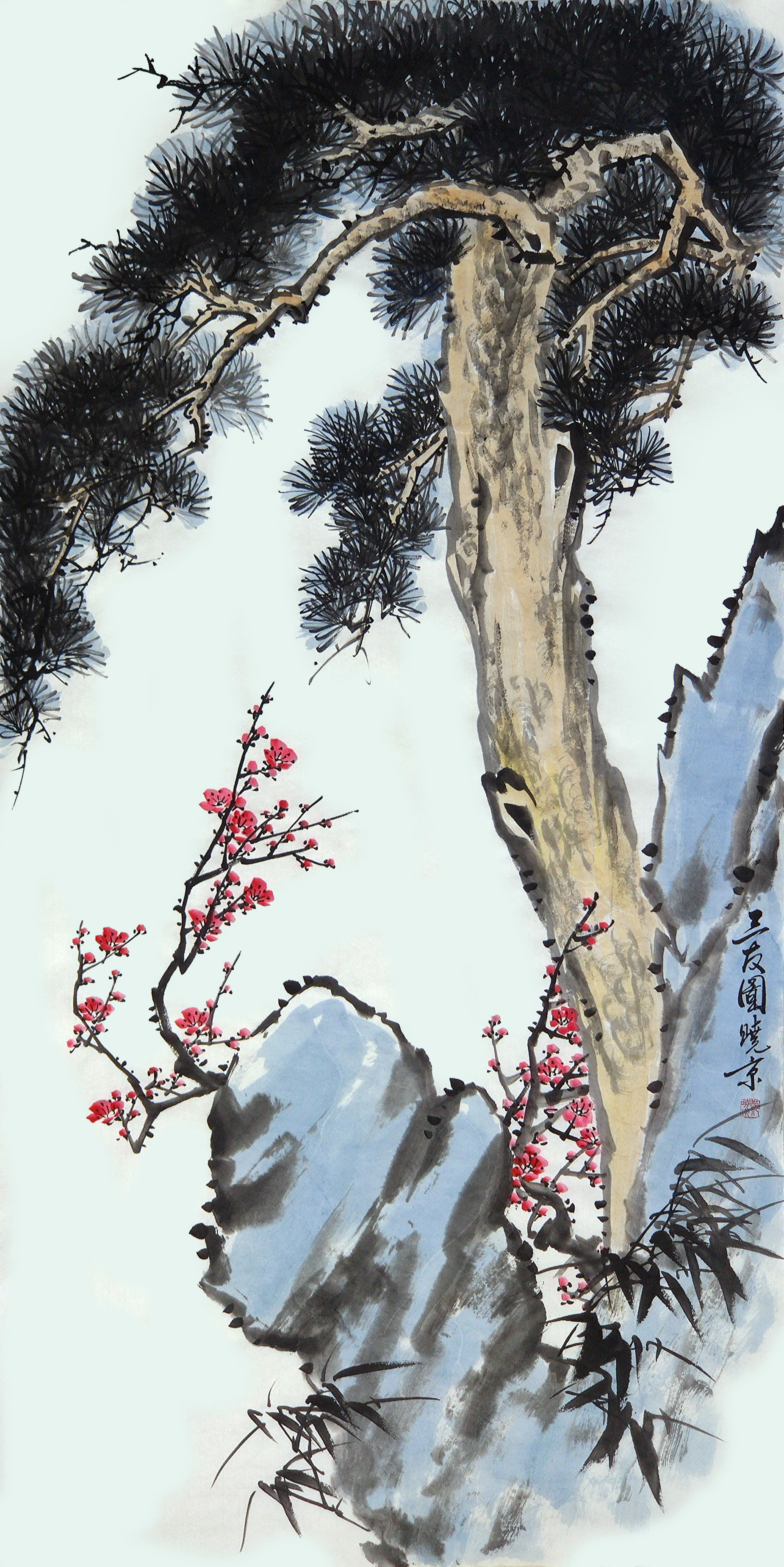 郑晓京