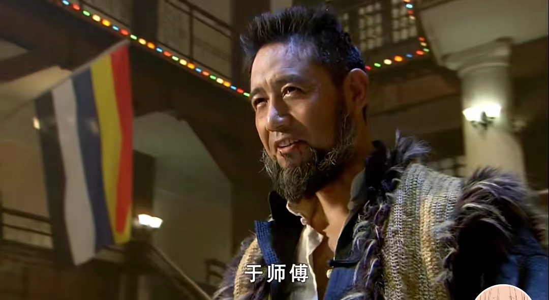 叶问》中的角色,由<a target="