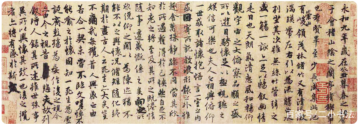 原色法帖選 7册 蘭亭序 祭姪稿 王羲之尺牘 自叙帖 龍門造像記 二玄社 良好 原色法帖選 7册 蘭亭序 祭姪稿 王羲之尺牘 自叙帖 龍門造像