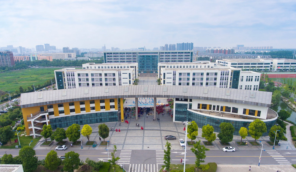 宿迁技师学院