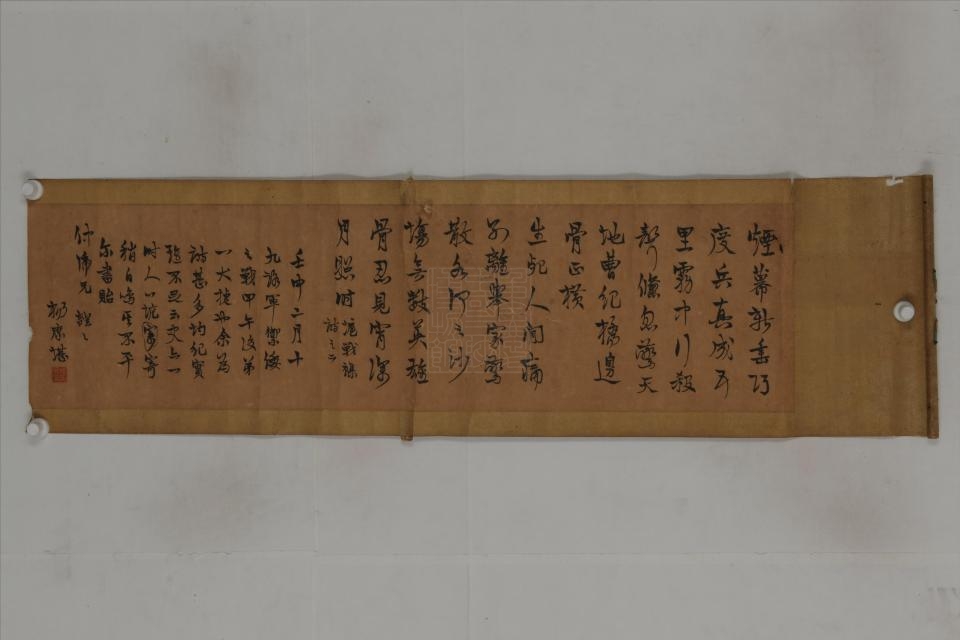 民国杨沧白为沪战诗横幅