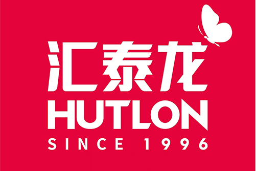 广东汇泰龙科技股份有限公司