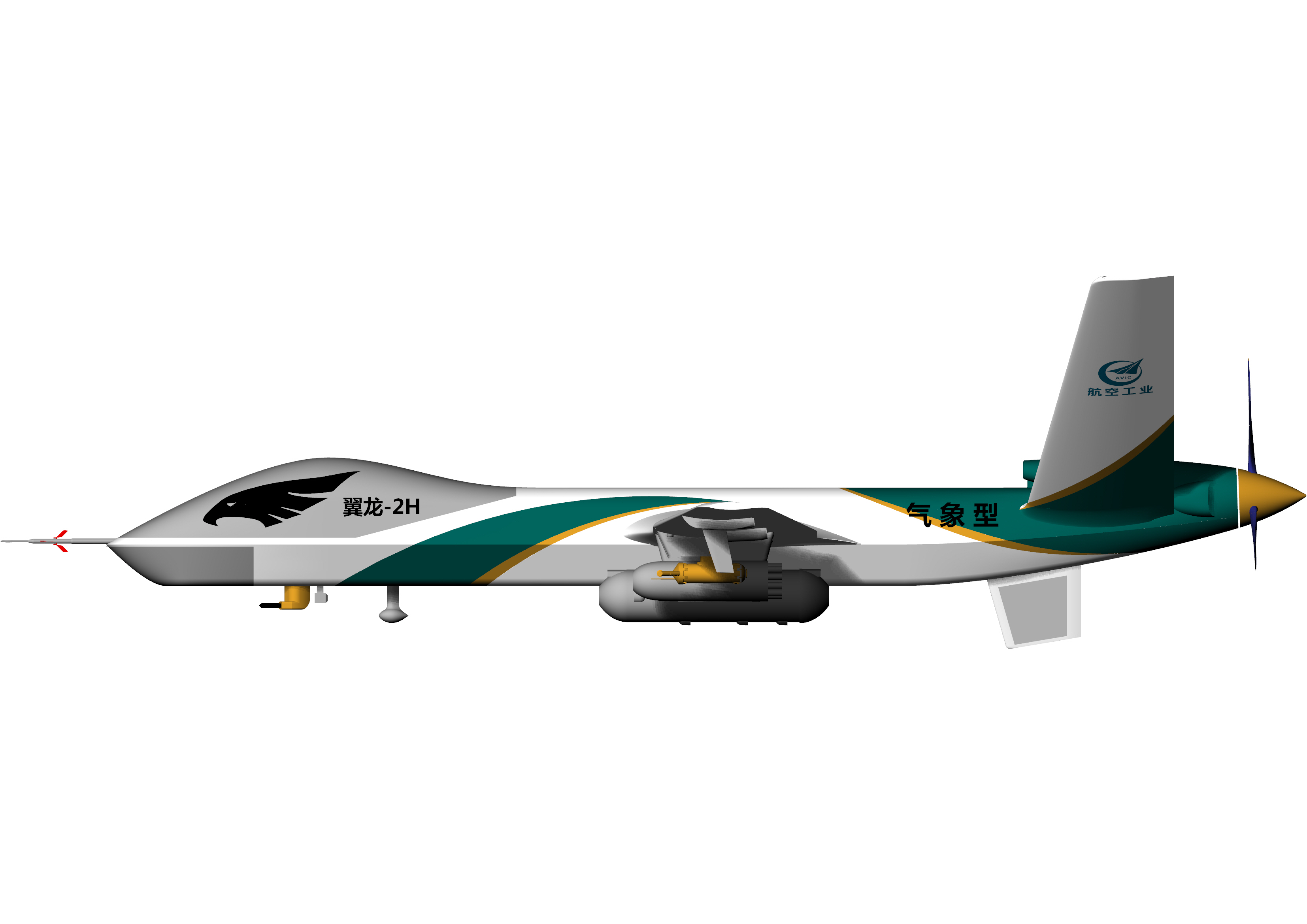 翼龙-2h气象型无人机
