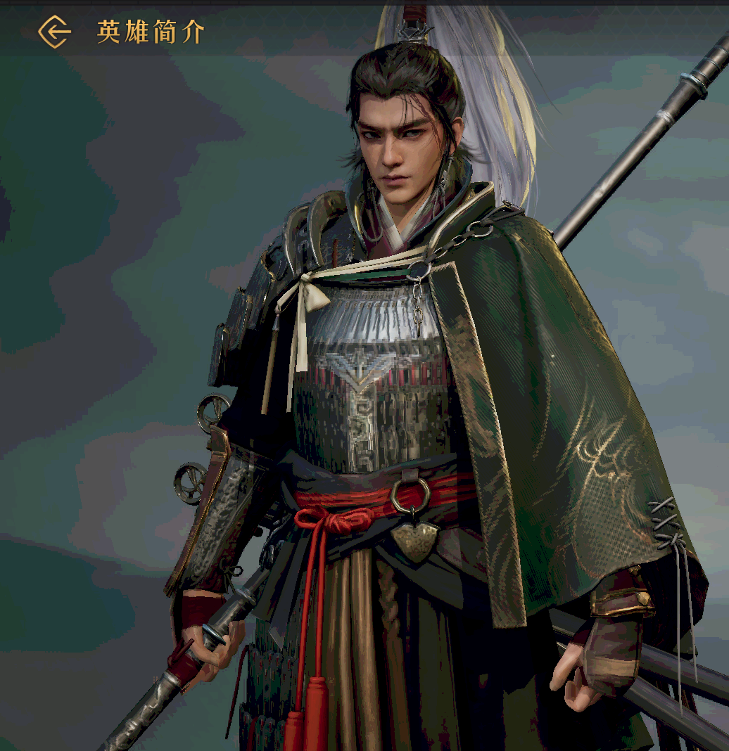 韩信