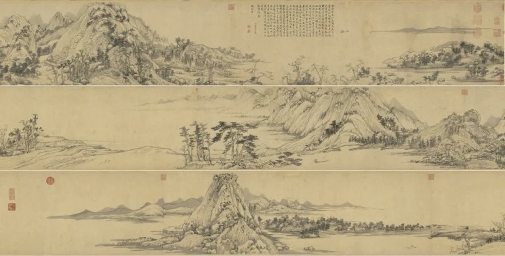 富春山居图·无用师卷