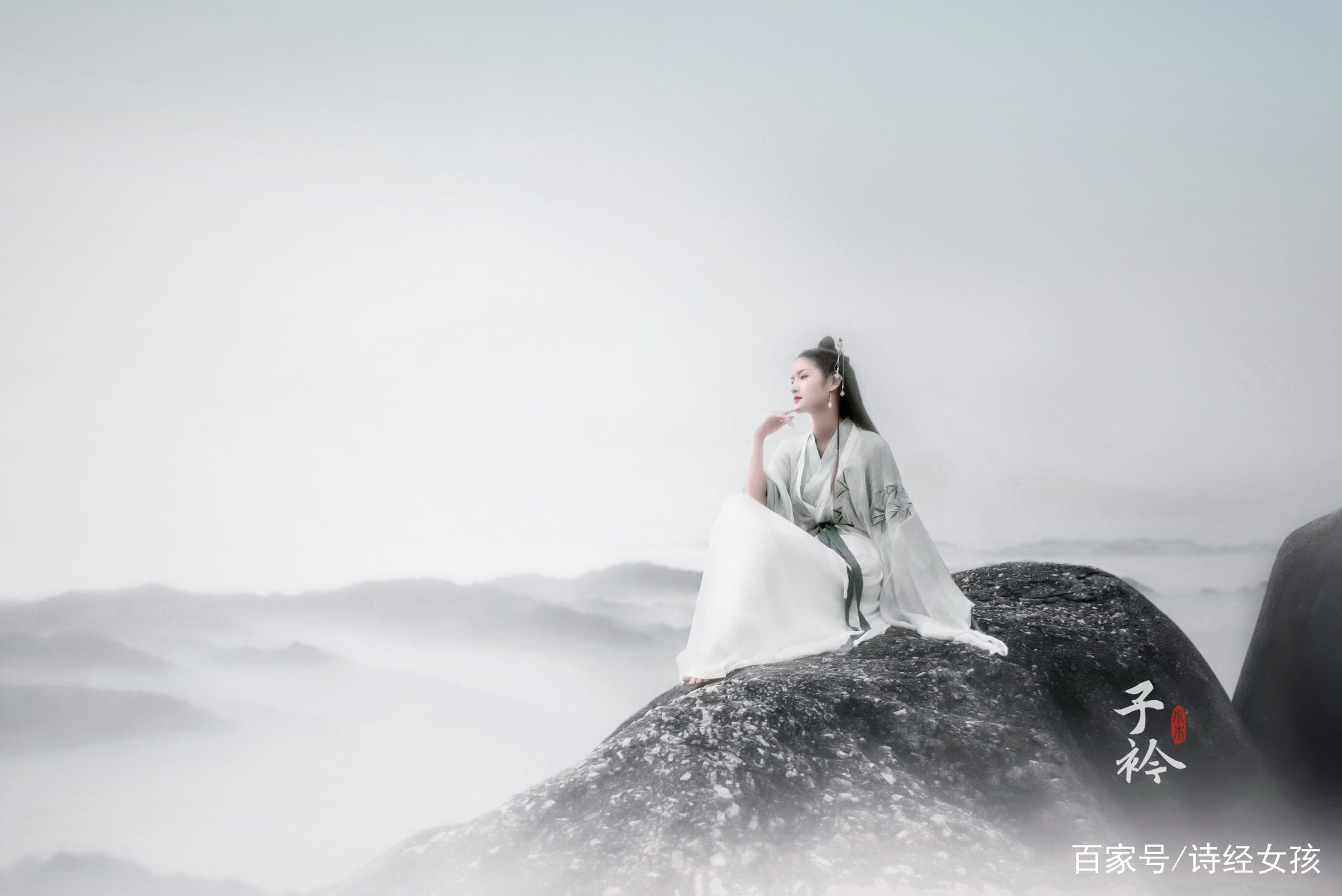 诗经《子衿》里的“青衿”是什么颜色呢？答案令你感到激动！_百科TA说