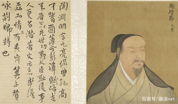 陶渊明《归去来兮辞》经典名句六则，看看这些名句你还能背下来吗_百科TA说