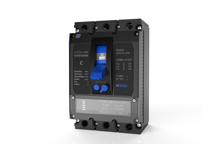  p>额定开合电流:它是表征断路器开断合闸能力的参数.