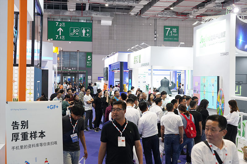 上海国际建筑水展