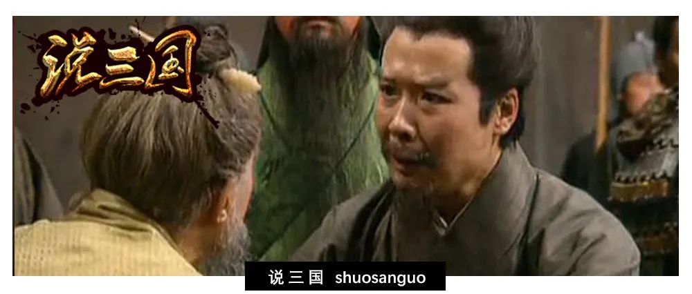 刘备的3句名言：千百年来影响无数人，尤其是最后一句_百科TA说