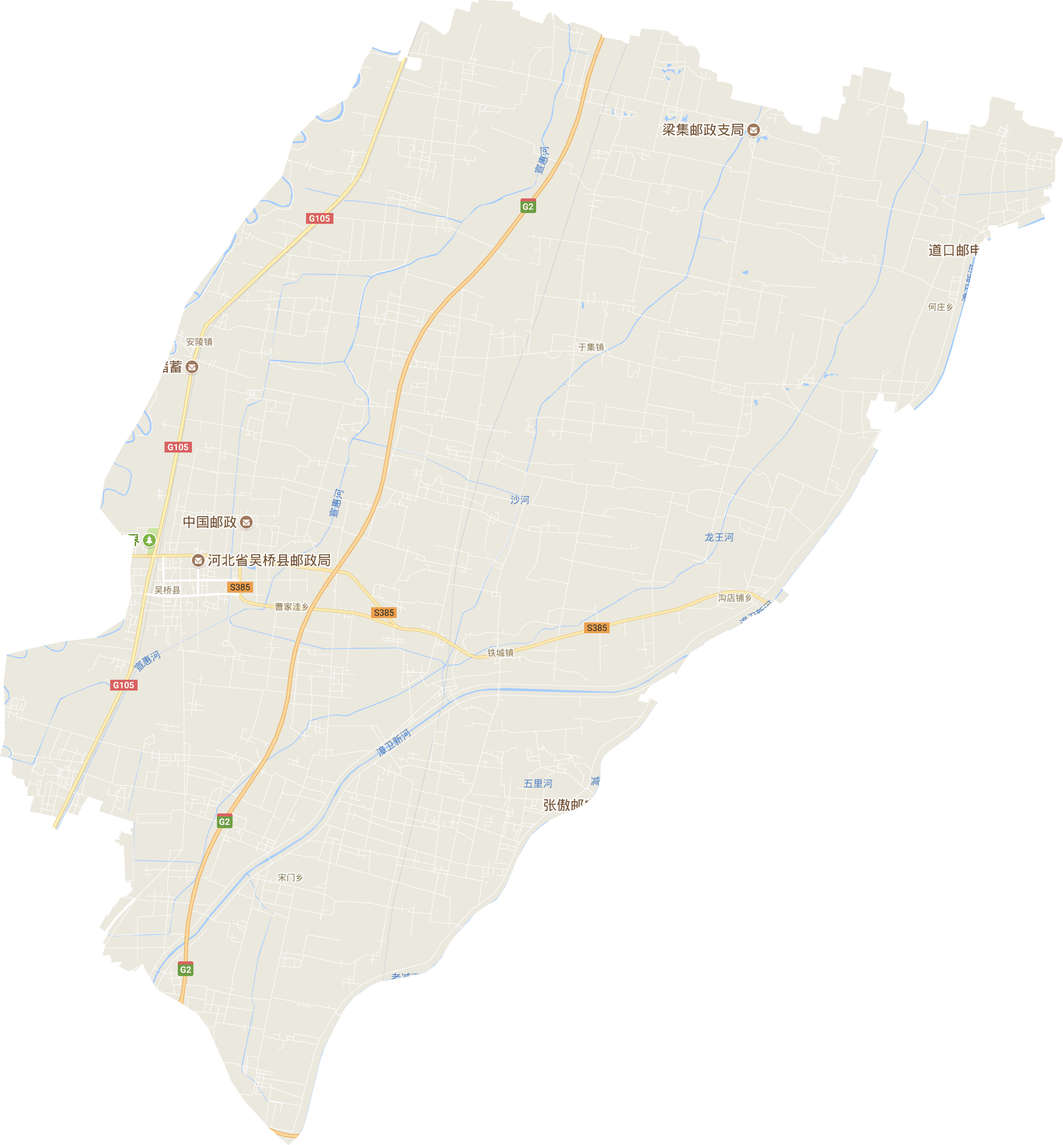  p data-id="gnrwf3reio">吴桥县,隶属河北省沧州市,地处黑龙港流域