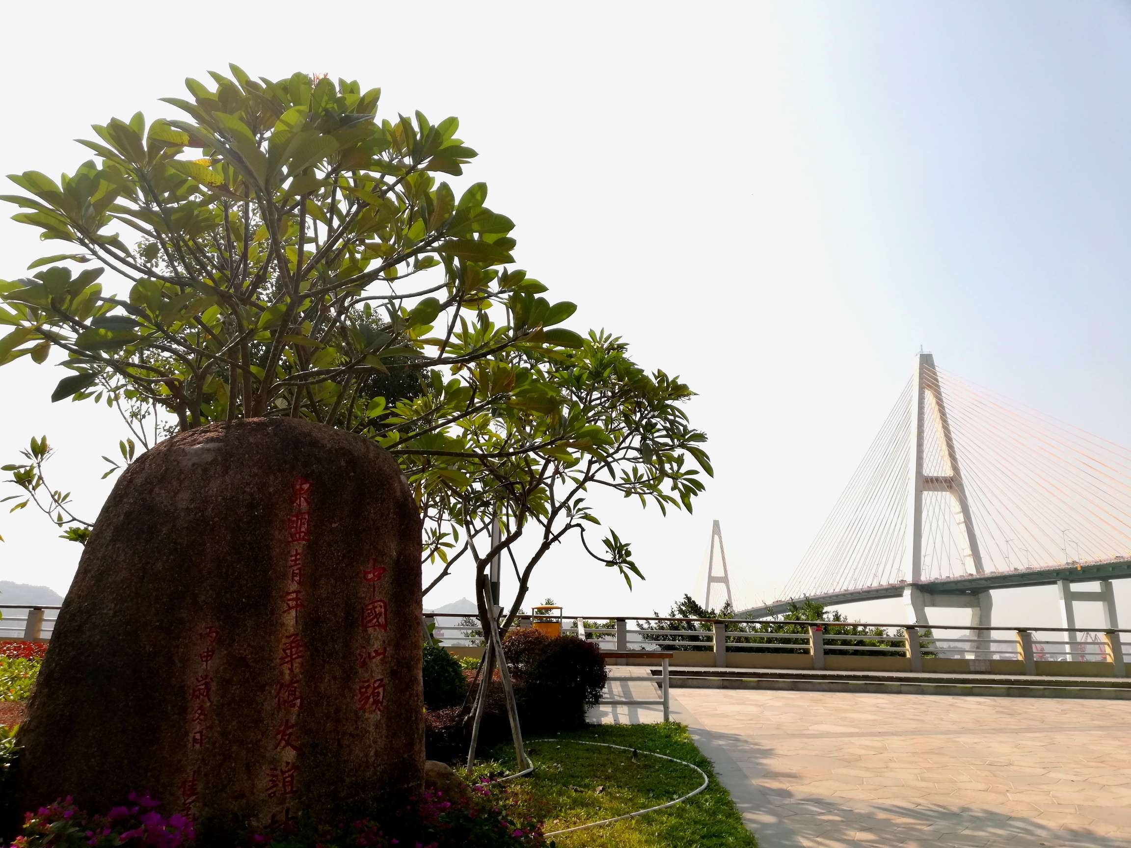 汕头西堤公园