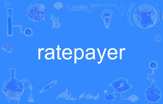ratepayer_百度百科
