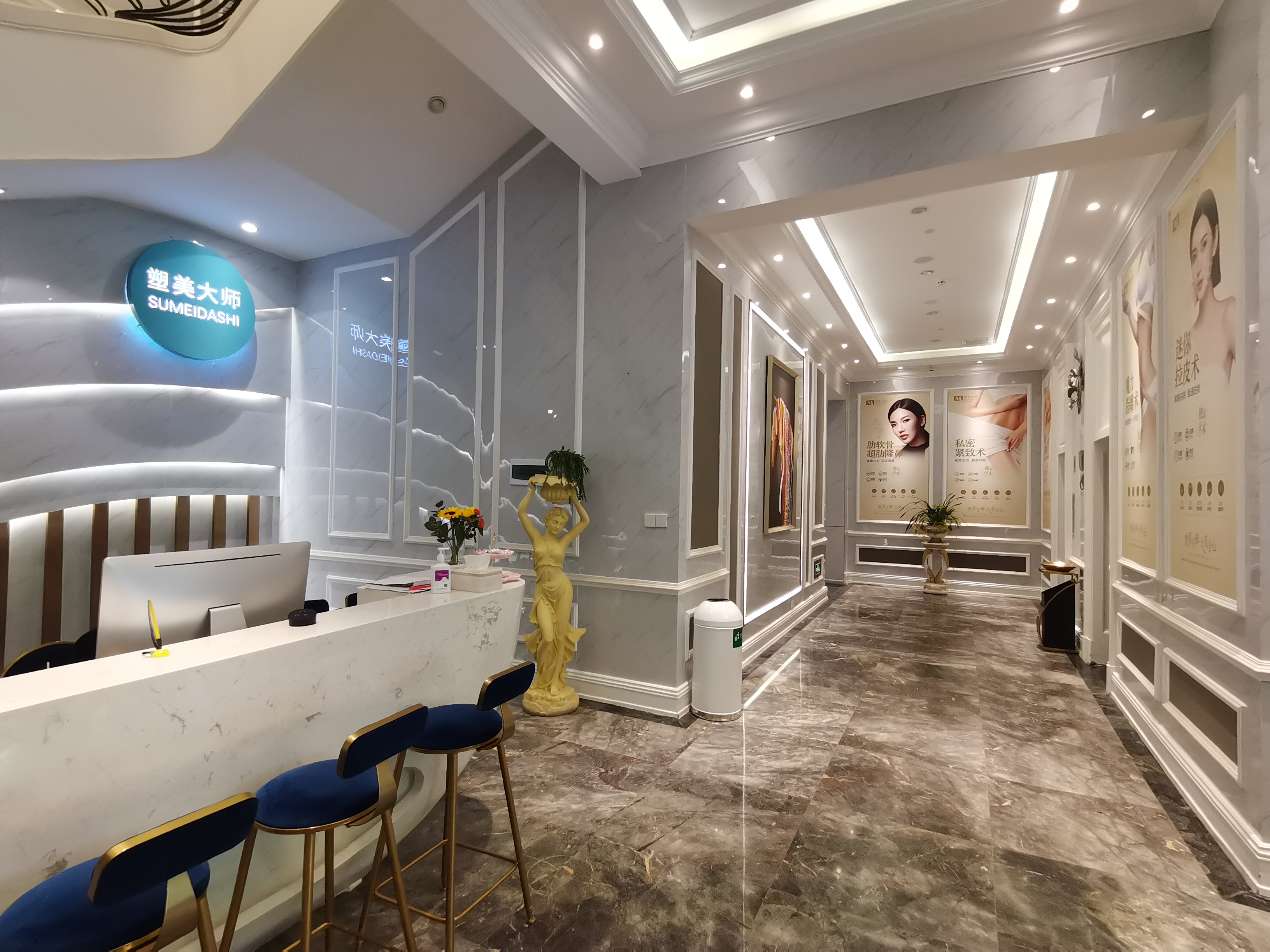 昆明匠心塑美医疗美容门诊部