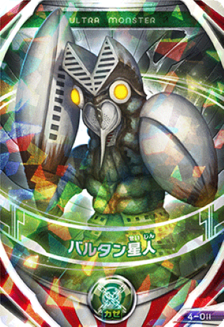  p>奥特融合卡牌是日本特摄剧《 a target="_blank" href="/item/欧布