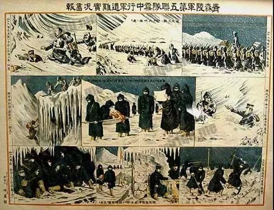 八甲田山雪中行军遇难事件