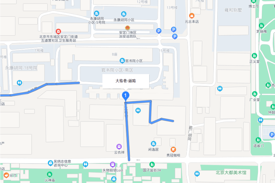 位于区域北部,安定门东大街南侧,属安定门