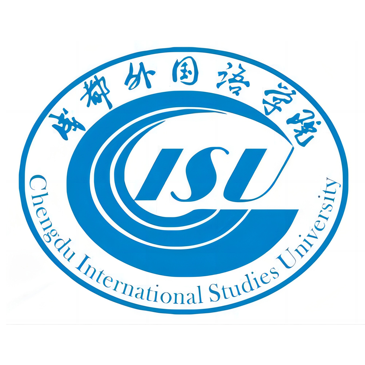 成都海外留学
