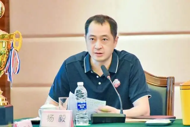杨毅