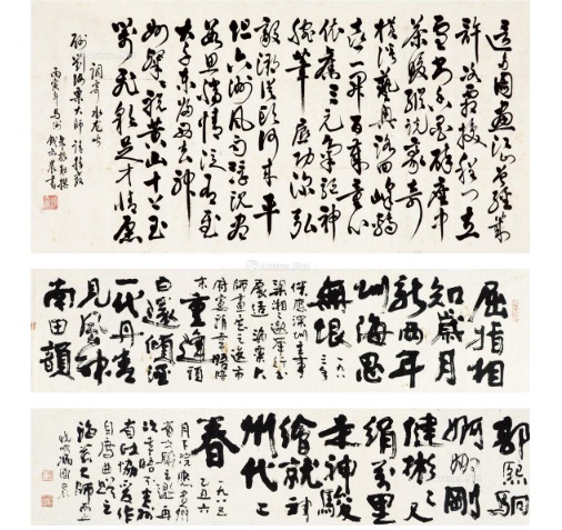  p>《草书水龙吟词》是钱亦农,冯济泉创作的一幅中国书画. /p>