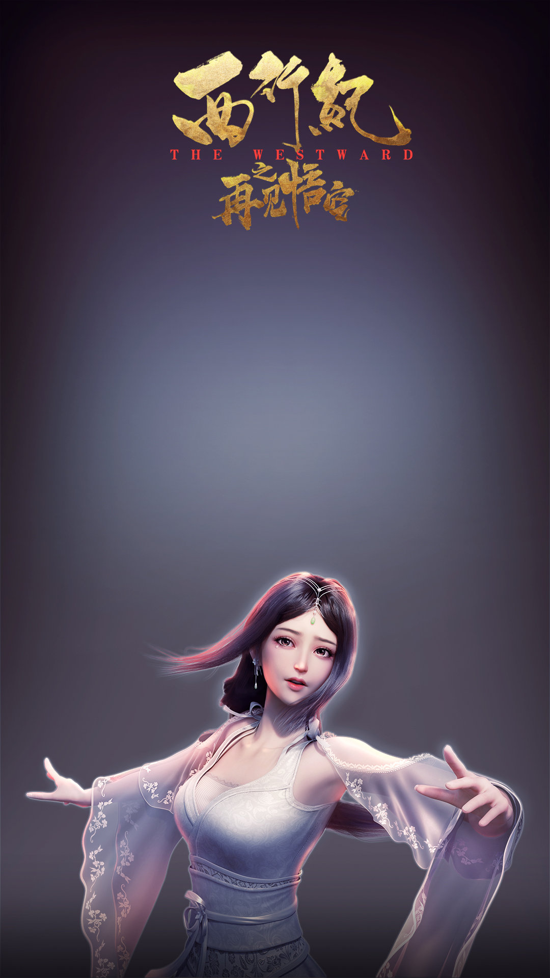  p>素衣,漫画《 a target="_blank" href="/item/西行纪/10926164"