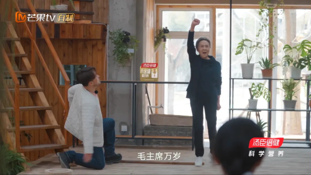 《灿烂的花园》：一档综艺全靠张颂文撑起来，可行吗？_百科TA说