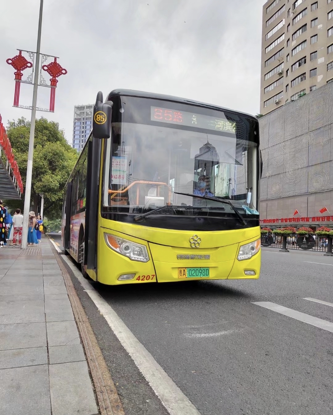 贵阳市云岩区,南明区,为中心城区线路,隶属于贵阳公交集团云岩分公司