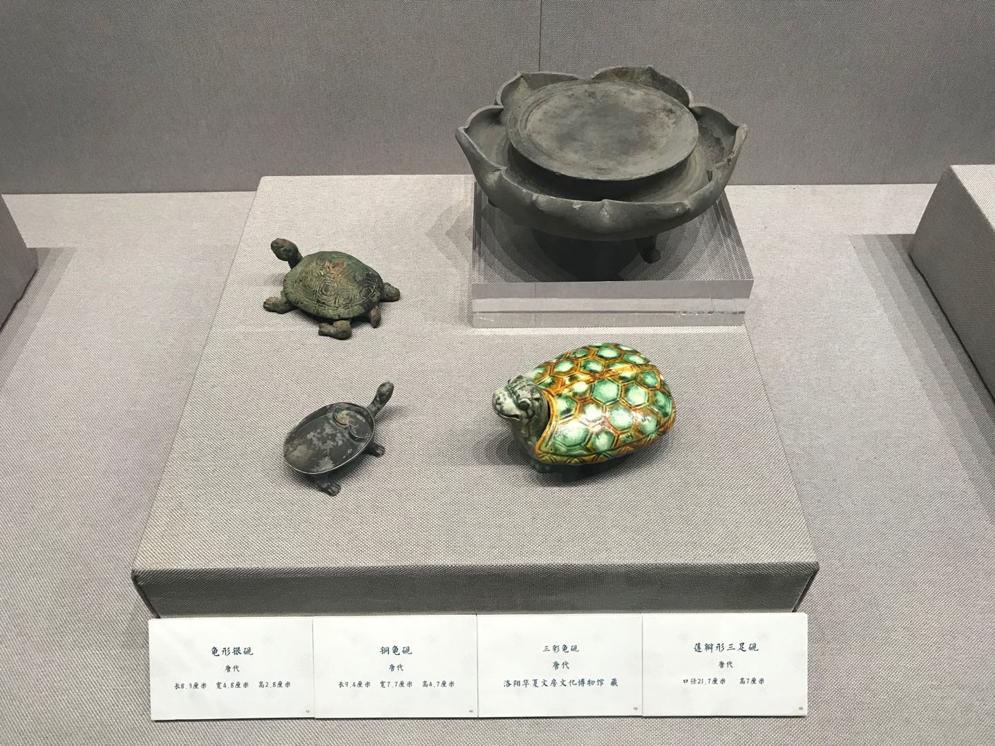 深圳望野博物馆