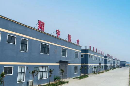 河南翔宇医疗设备股份有限公司_百度百科