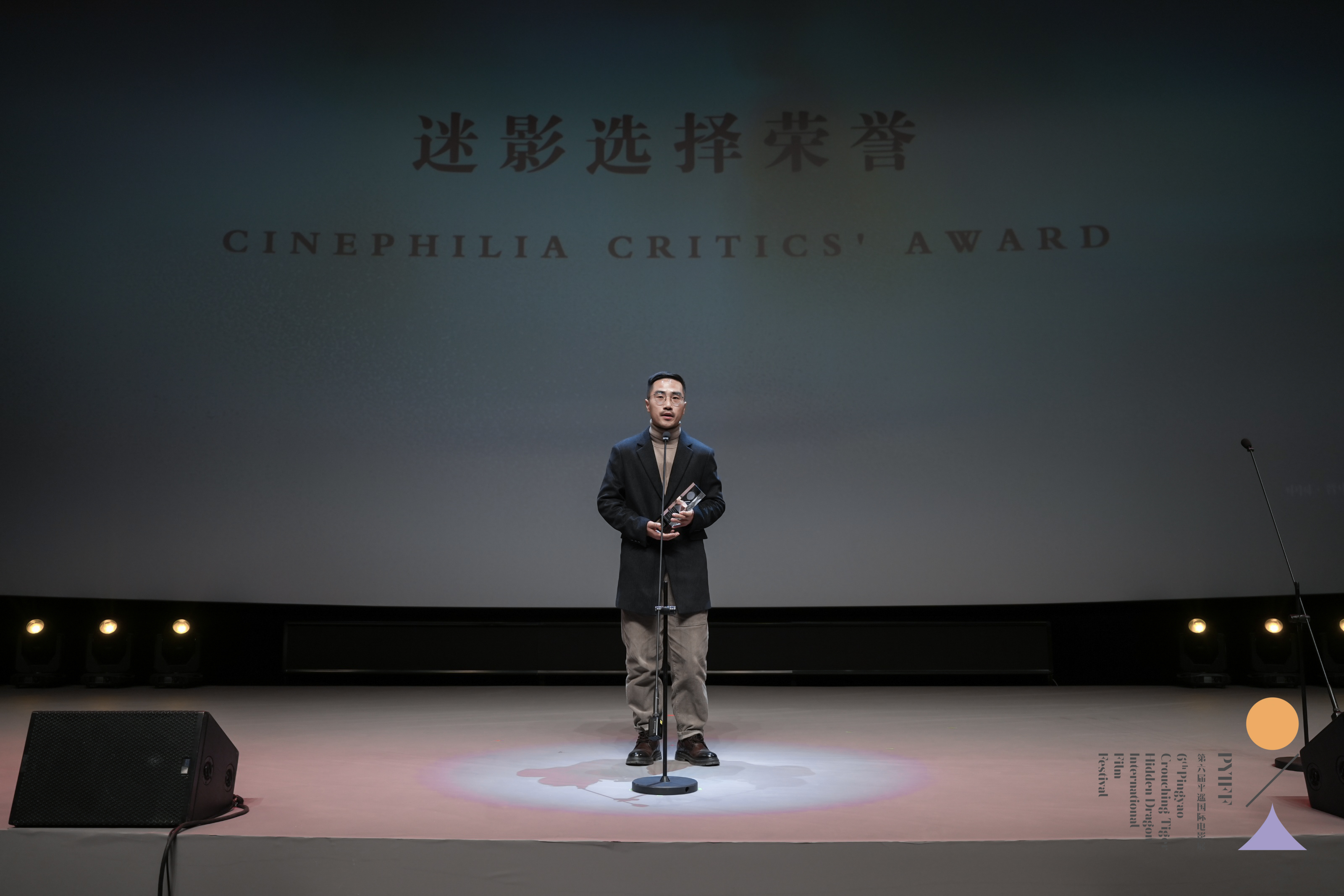 ">菅浩栋,1989年3月5日出生于山西省忻州市河曲县,中国内地影视男导演