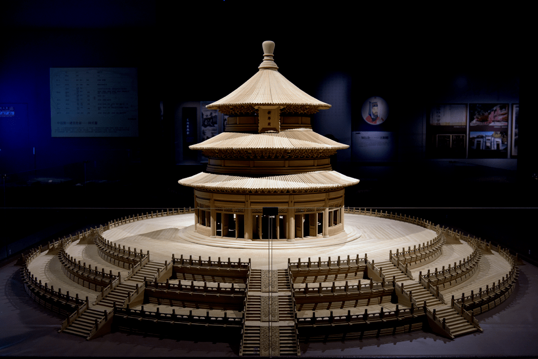  p data-id="gnx2p2z6ok">"样式雷",是对清代200多年间主持皇家建筑