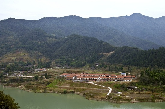 data-lemmaid="15626925">四川省 /a>广元市青川县,地处 a target="