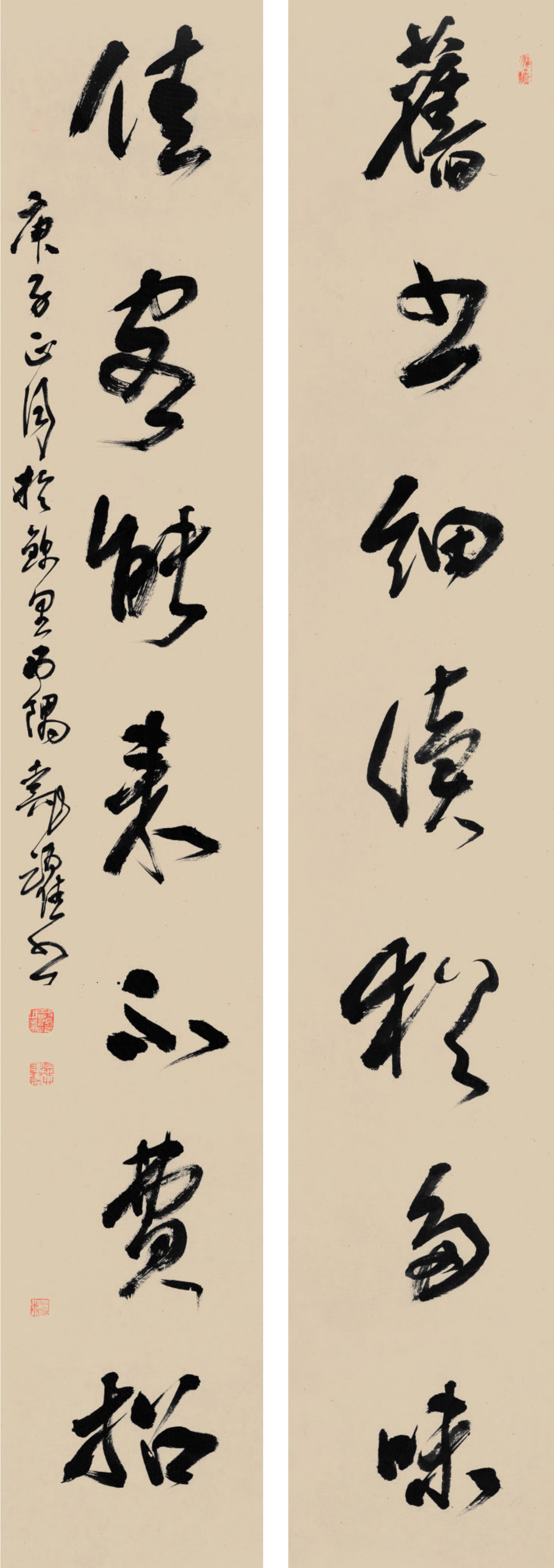 代跃,又名戴跃,1962