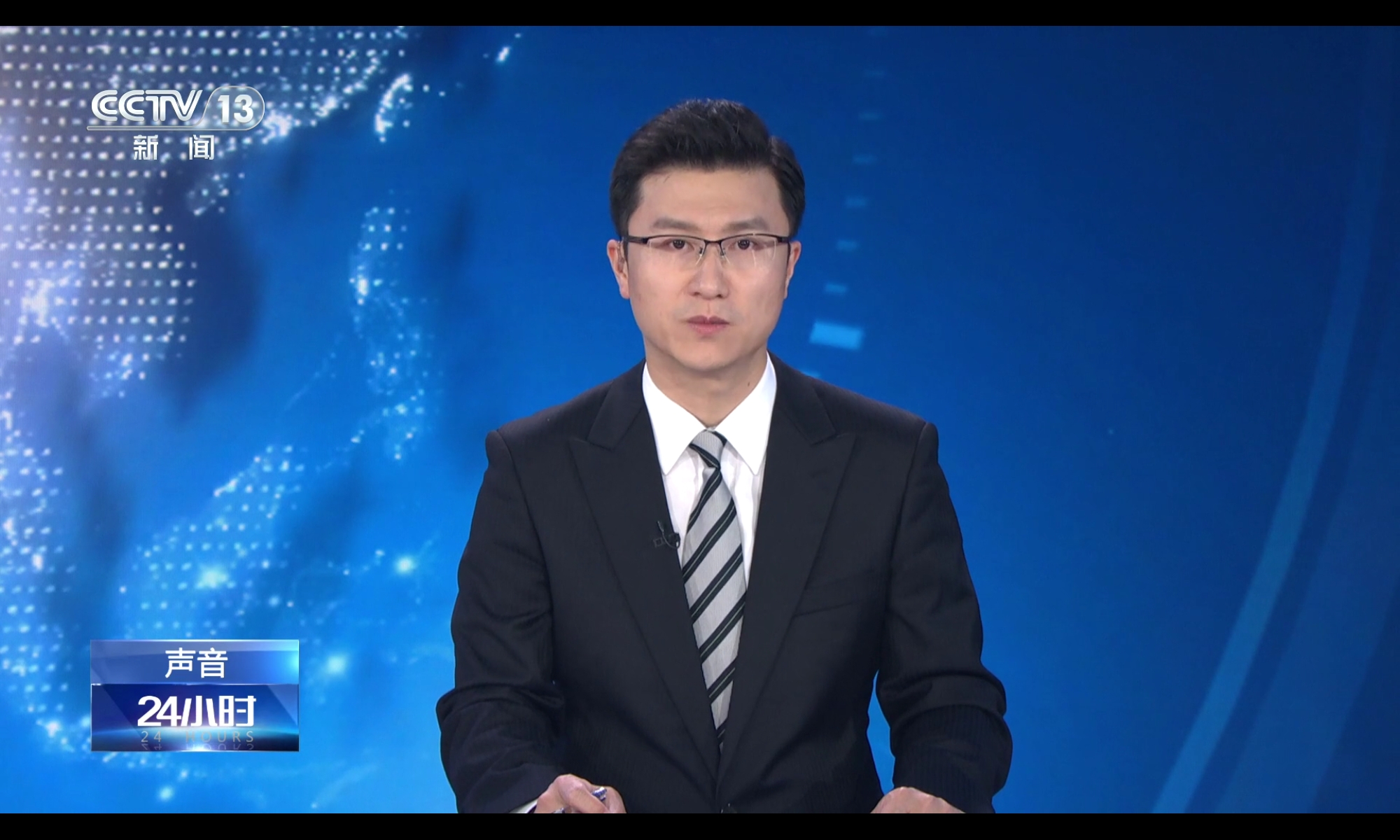  p>《24小时》是 a target="_blank" href="/item/中央电视台新闻频道